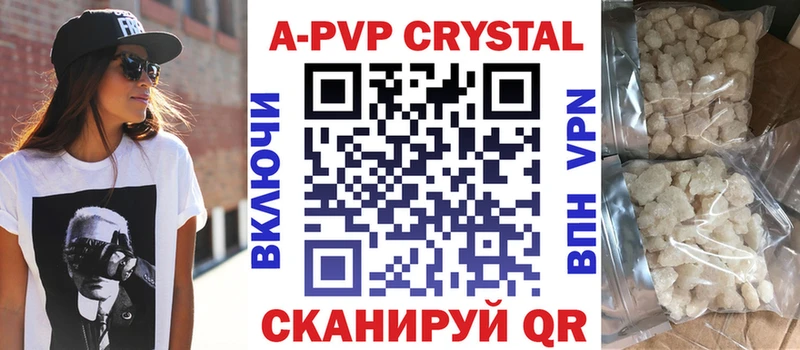 Какие есть наркотики Карпинск Гашиш Амфетамин Мефедрон БУТИРАТ Марихуана