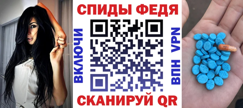 АМФ VHQ Карпинск