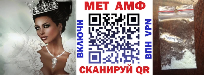 площадка клад  гидра зеркало  Амфетамин 97%  Карпинск  где можно купить наркотик 