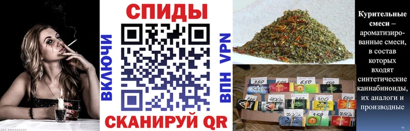 Бутират BDO 33%  Карпинск 