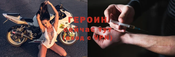 a pvp Абдулино