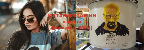 a pvp Абдулино