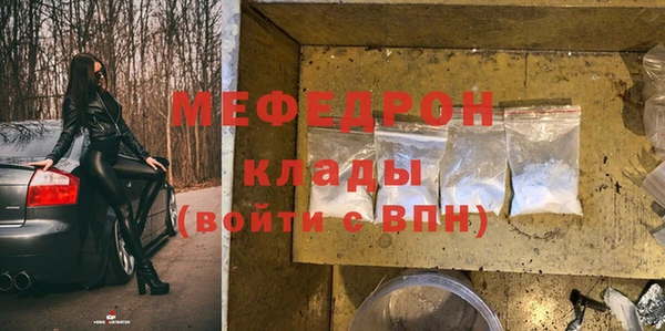 каннабис Костерёво