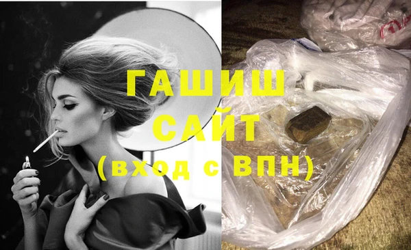 винт Абаза