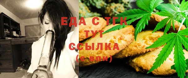 a pvp Абдулино