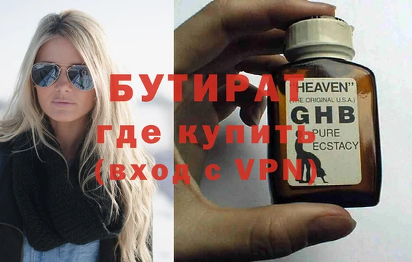 винт Абаза