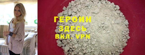 скорость mdpv Коряжма