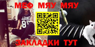 марки lsd Мариинск