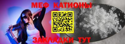 шишки Малгобек