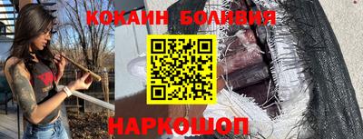 ALPHA PVP Ликино-Дулёво