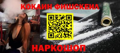 ALPHA PVP Ликино-Дулёво