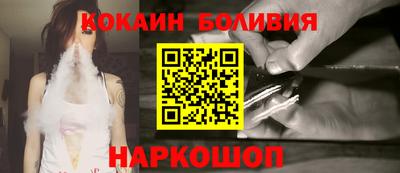 марки lsd Мариинск
