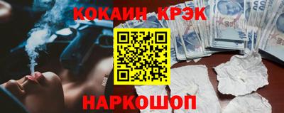марки lsd Мариинск
