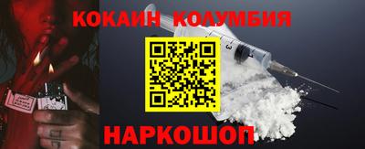 мдпв Малоярославец