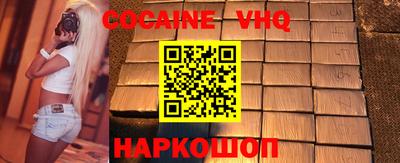 МДПВ Лесосибирск