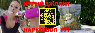 марки lsd Мариинск