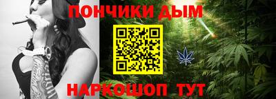 марки lsd Мариинск