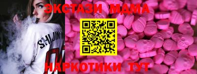 МДПВ Лесосибирск