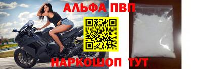 стаф Урюпинск