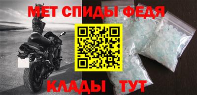 мдпв Малоярославец
