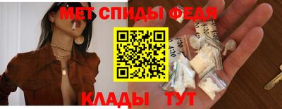 ALPHA PVP Ликино-Дулёво