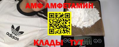 МДПВ Лесосибирск