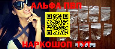 мдпв Малоярославец