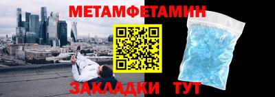 МДПВ Лесосибирск