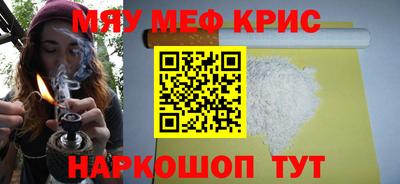 мдпв Малоярославец