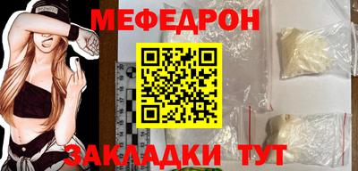 гашик Ливны