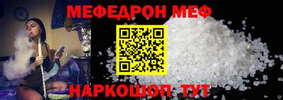 мдпв Малоярославец