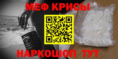 шишки Малгобек