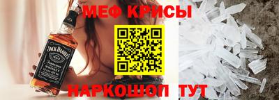 шишки Малгобек