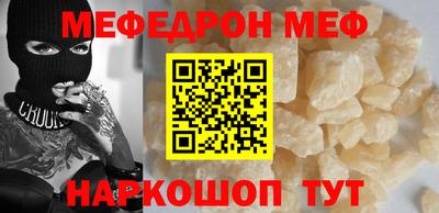 шишки Малгобек