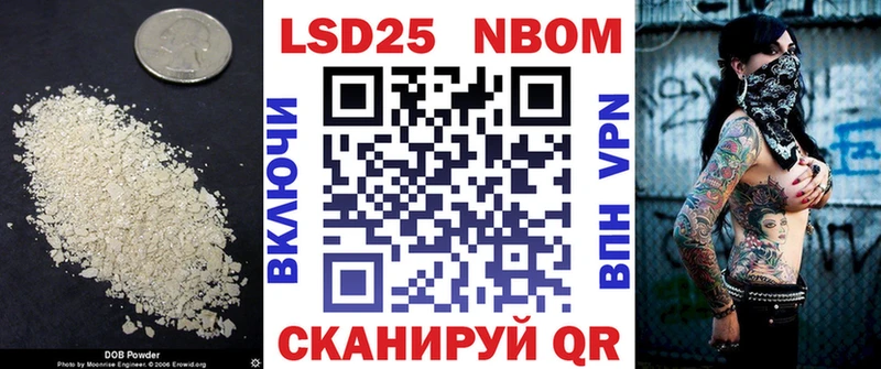 закладки  Карпинск  ЛСД экстази ecstasy 