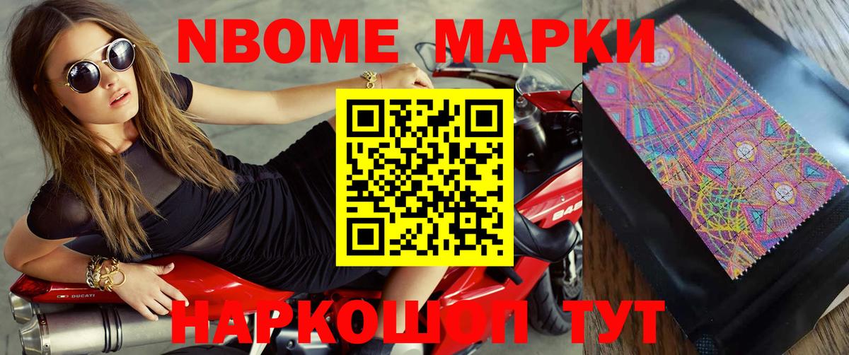 ЛСД экстази ecstasy Карпинск