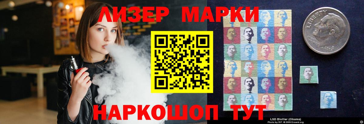 ЛСД экстази ecstasy  Вход с VPN  Лсд 25 экстази  Карпинск 