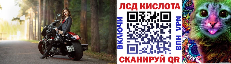 закладка  Карпинск  omg   Марки 25I-NBOMe 1500мкг 