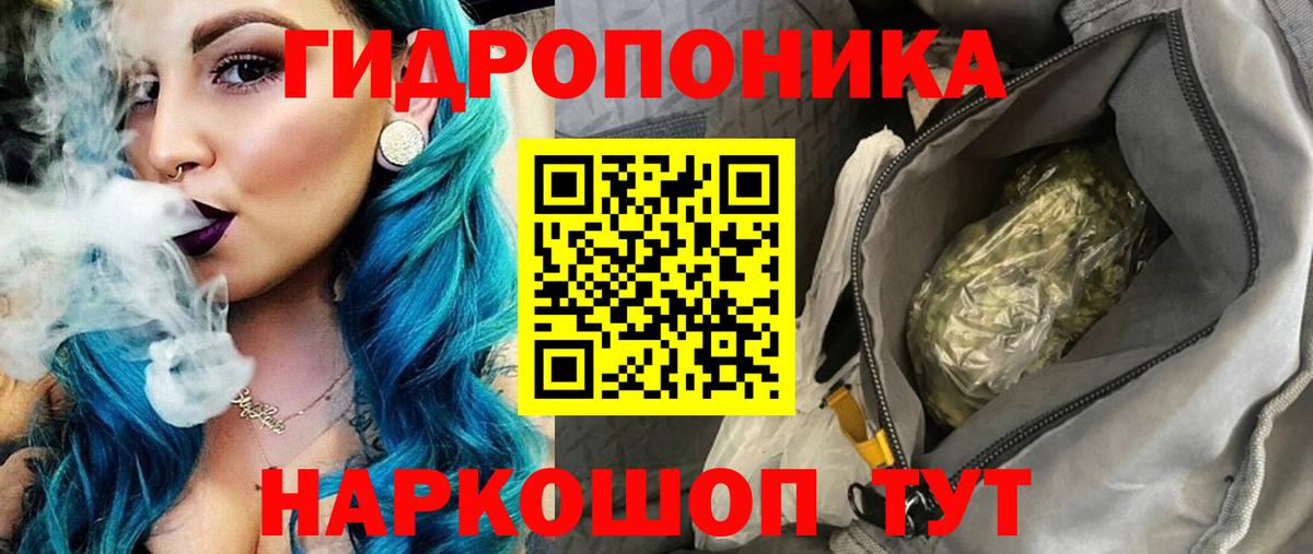  Cocaine Карпинск