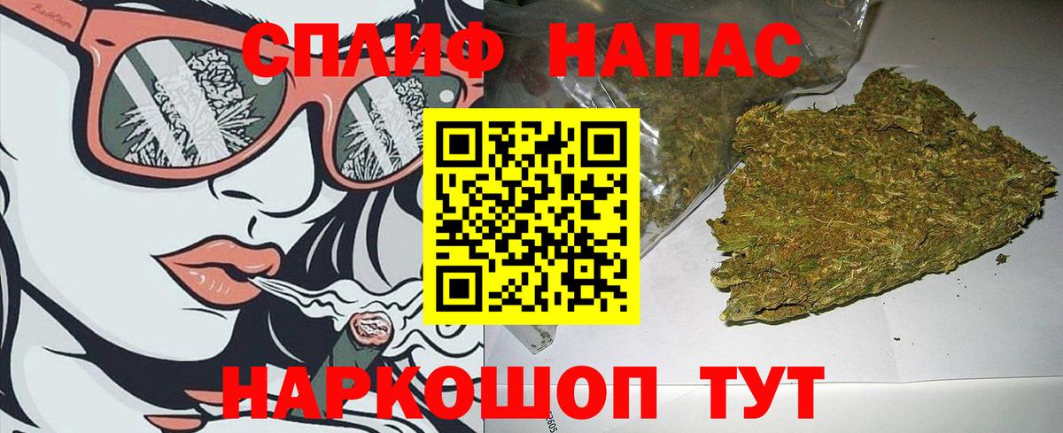 Карпинск  Шишки марихуана сатива  Вход с VPN  Канабис Bruce Banner 